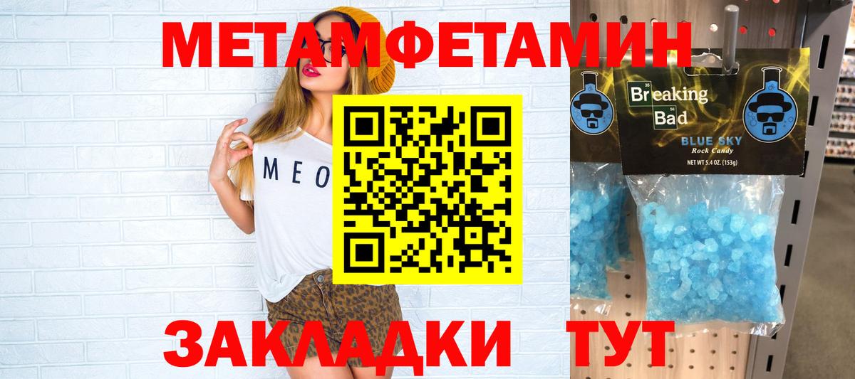 Amphetamine VHQ  Вход с VPN  Амфетамин  Лыткарино 