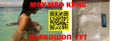 MDMA Premium VHQ Бугуруслан
