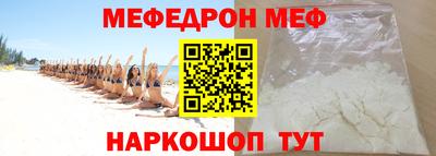 ALPHA-PVP Бузулук