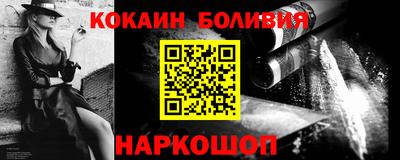 MDMA Premium VHQ Бугуруслан