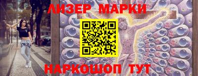 кокаин перу Будённовск