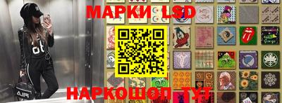 кокаин перу Будённовск