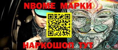 ALPHA-PVP Бузулук