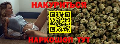 кокаин перу Будённовск