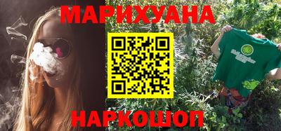 MDMA Premium VHQ Бугуруслан