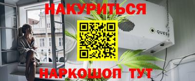 прущая мука Ярцево