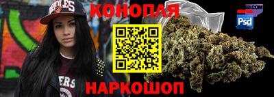 ALPHA-PVP Бузулук