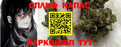 кокаин перу Будённовск
