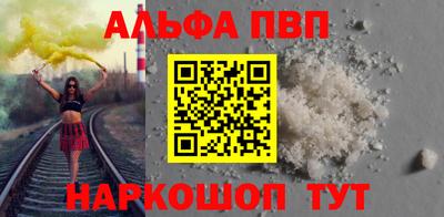 MDMA Premium VHQ Бугуруслан