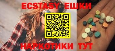 MDMA Premium VHQ Бугуруслан
