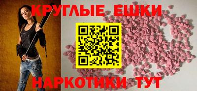 кокаин перу Будённовск