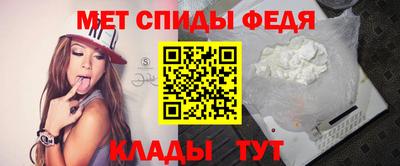 MDMA Premium VHQ Бугуруслан