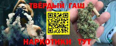 ALPHA-PVP Бузулук