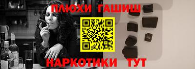 кокаин перу Будённовск