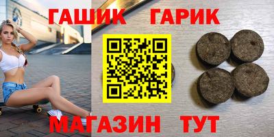 MDMA Premium VHQ Бугуруслан