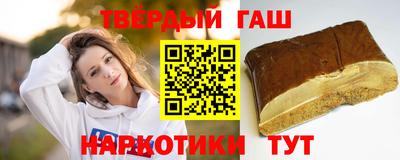 кокаин перу Будённовск