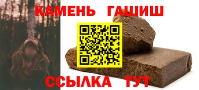 MDMA Premium VHQ Бугуруслан