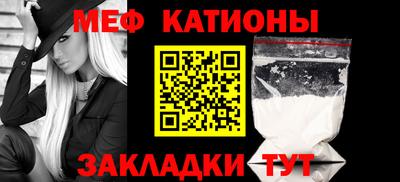 MDMA Premium VHQ Бугуруслан