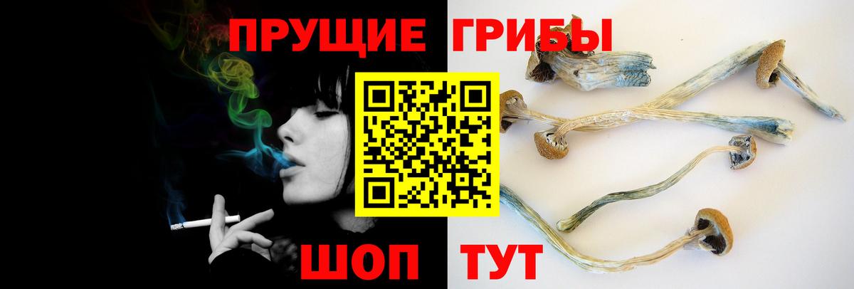 Лыткарино  ГАШИШ  МАРИХУАНА  Вход с VPN  COCAIN  Меф МЯУ МЯУ   ГАШ 